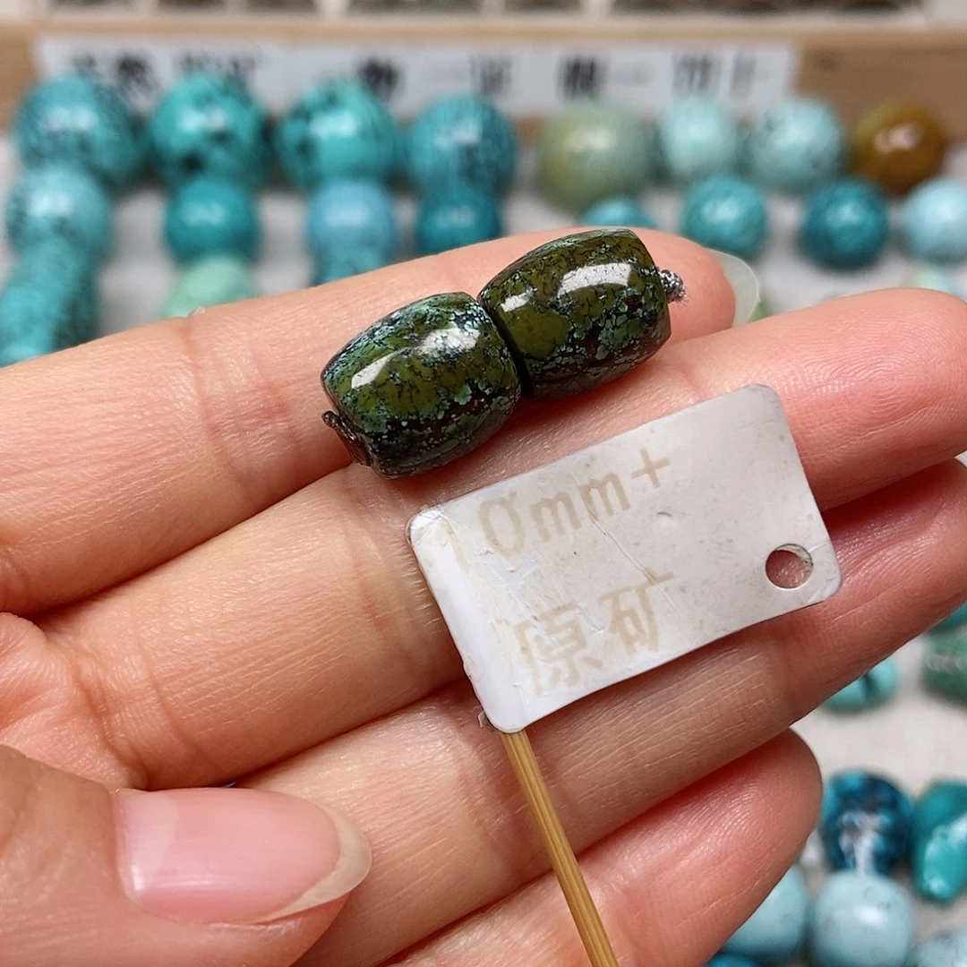 未镶嵌绿松石珠宝半成品