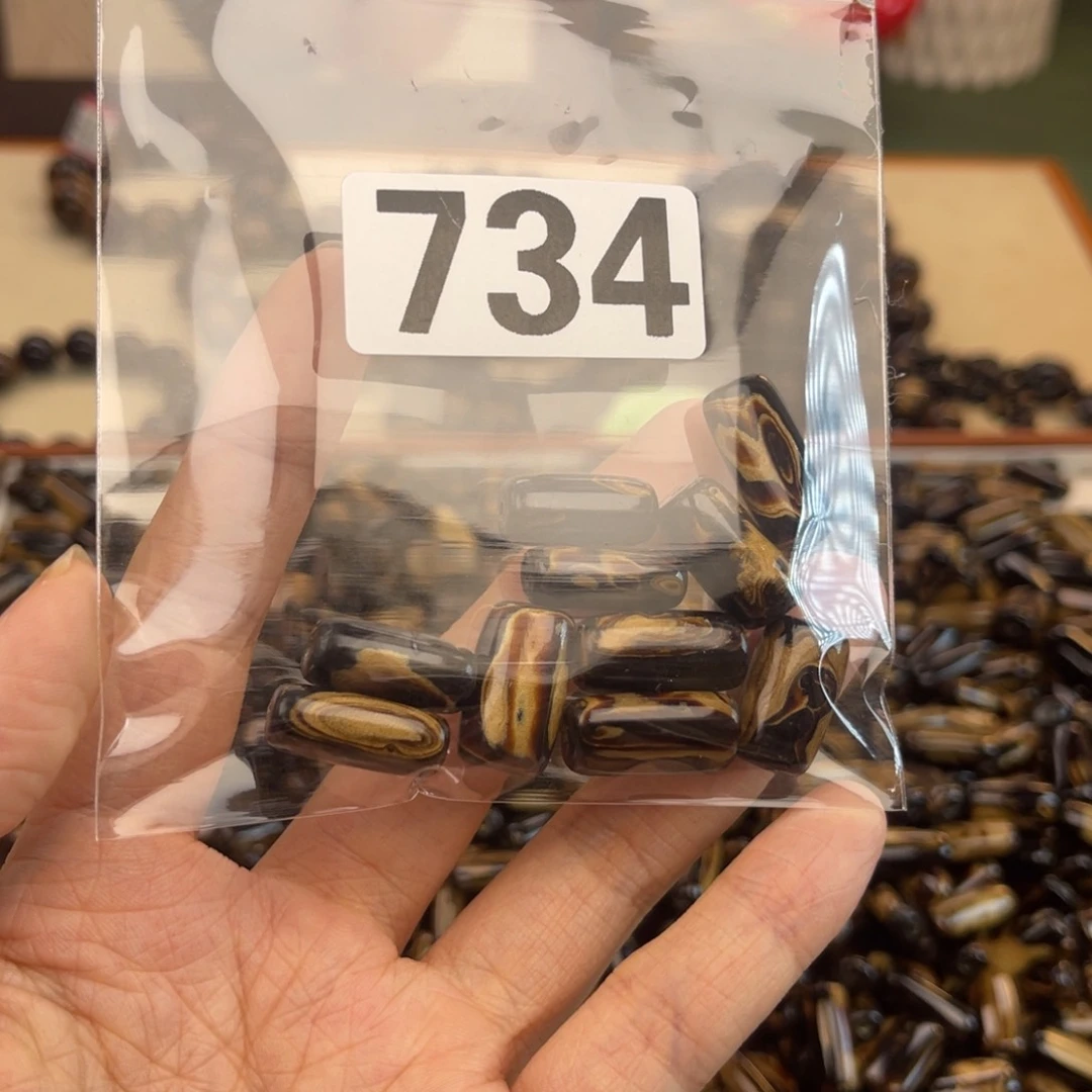 大果紫檀（缅甸花梨）734