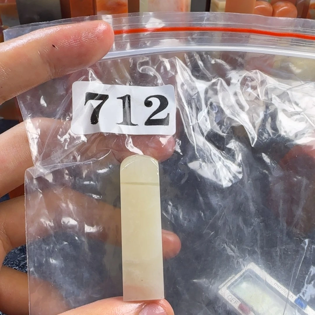 老挝石皮*～njjjnmmmmm