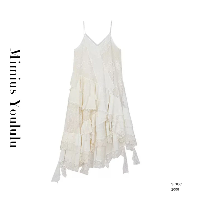 【mimius】&喵喵 法式浪漫不规则吊带连衣裙（肩带可调节） G02235