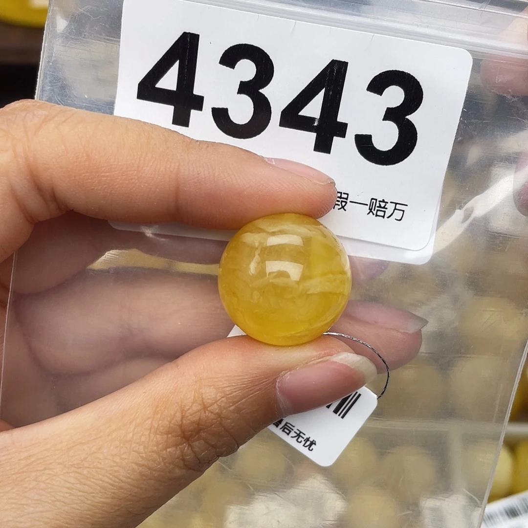 蜜蜡未镶嵌珠宝奇石19划痕