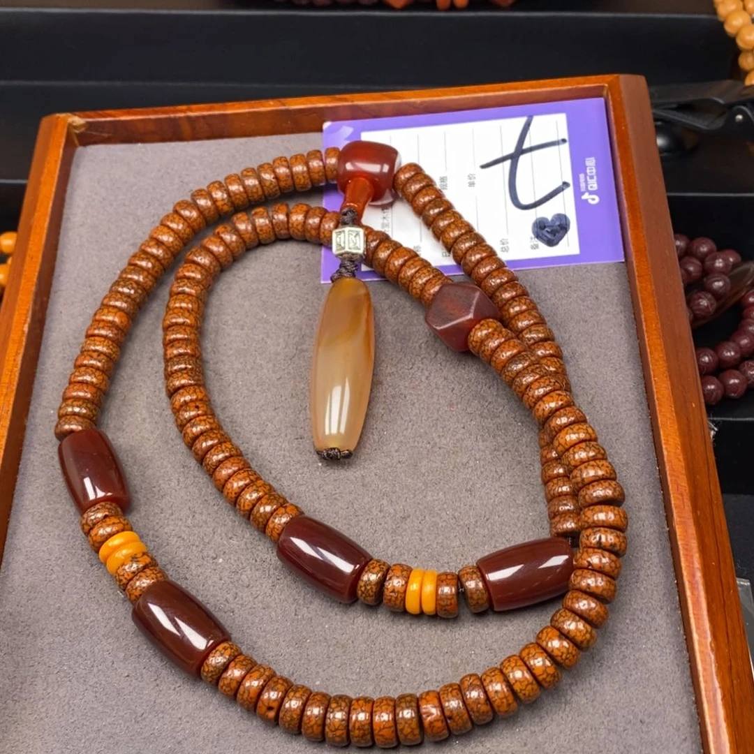 星月菩提吊坠王*丹星月