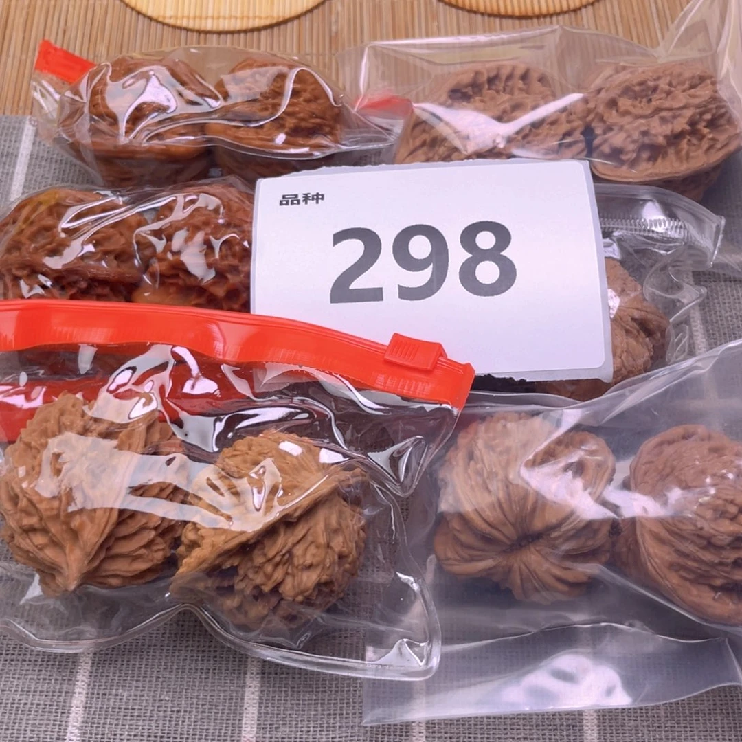 把件文玩核桃298号6对