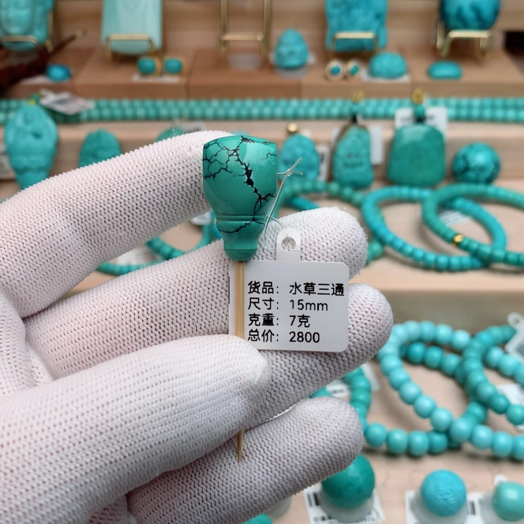 未镶嵌绿松石珠宝奇石