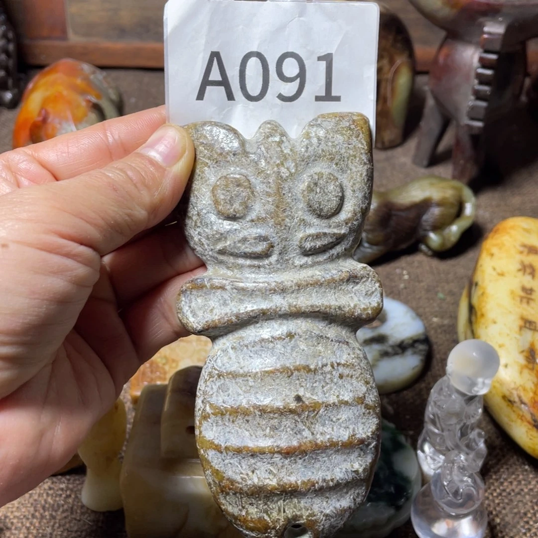 未镶嵌和田玉挂件