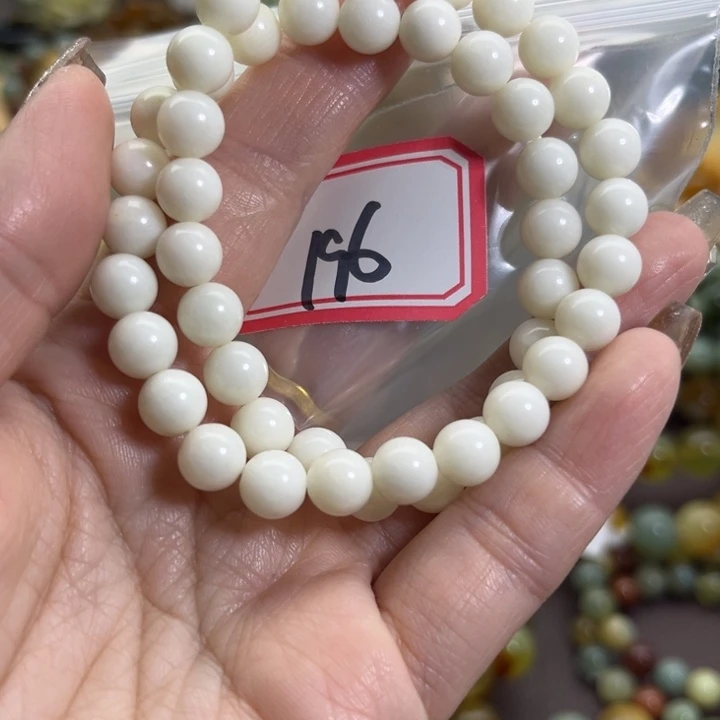蛇纹石玉未镶嵌手链
