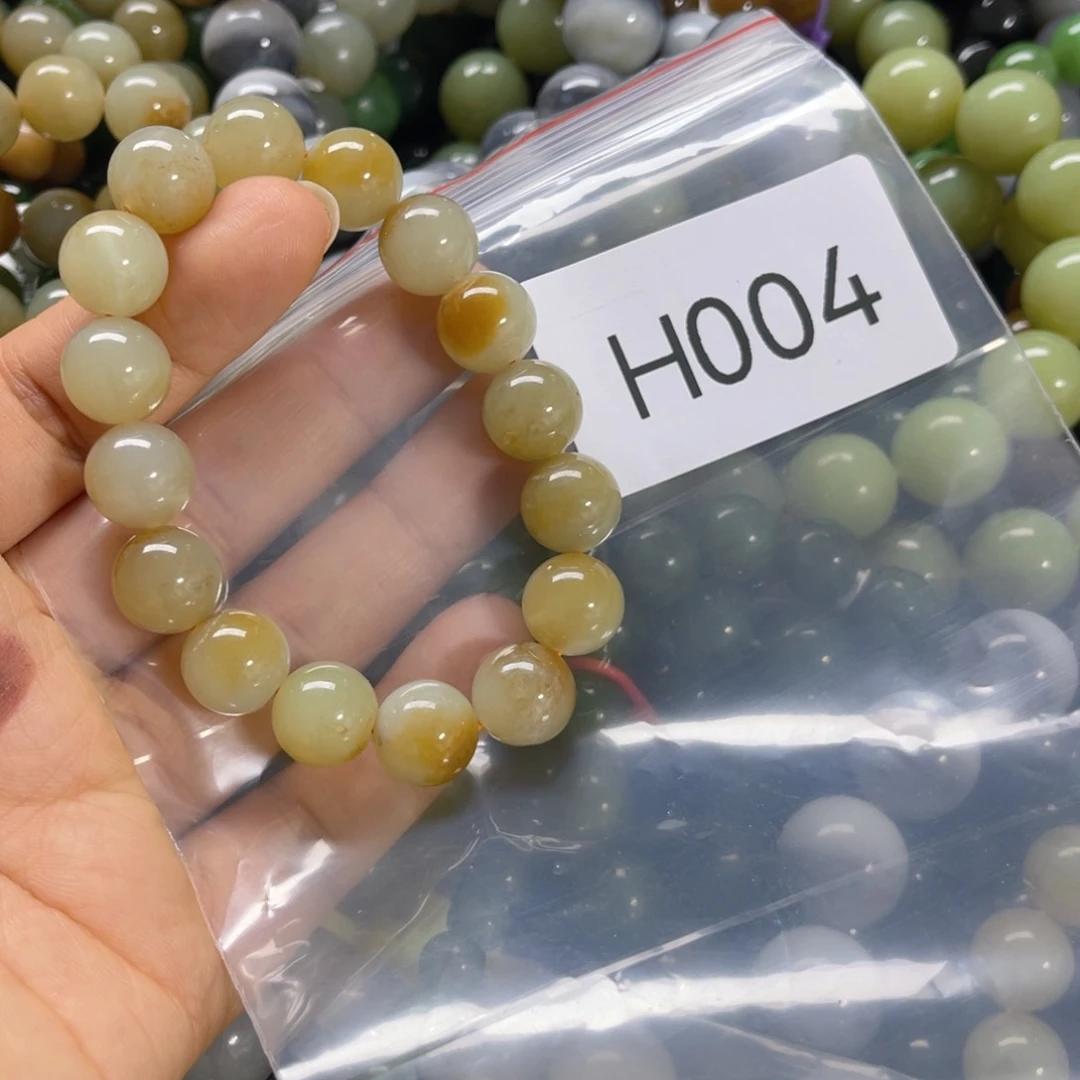 未镶嵌手链和田玉随