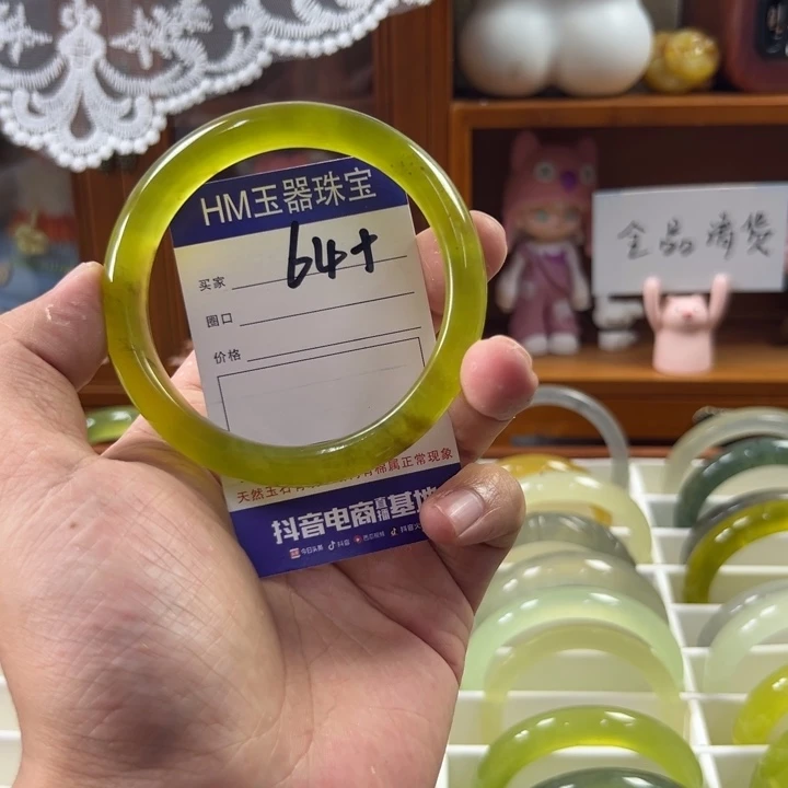 蛇纹石玉合金手镯117