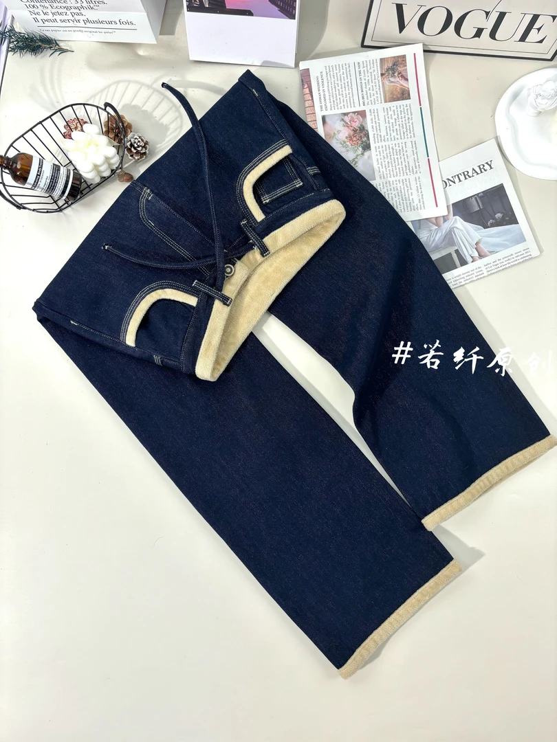 冬季爆款女装原生色加绒加厚防褪色正版窄版阔腿牛仔裤女百搭