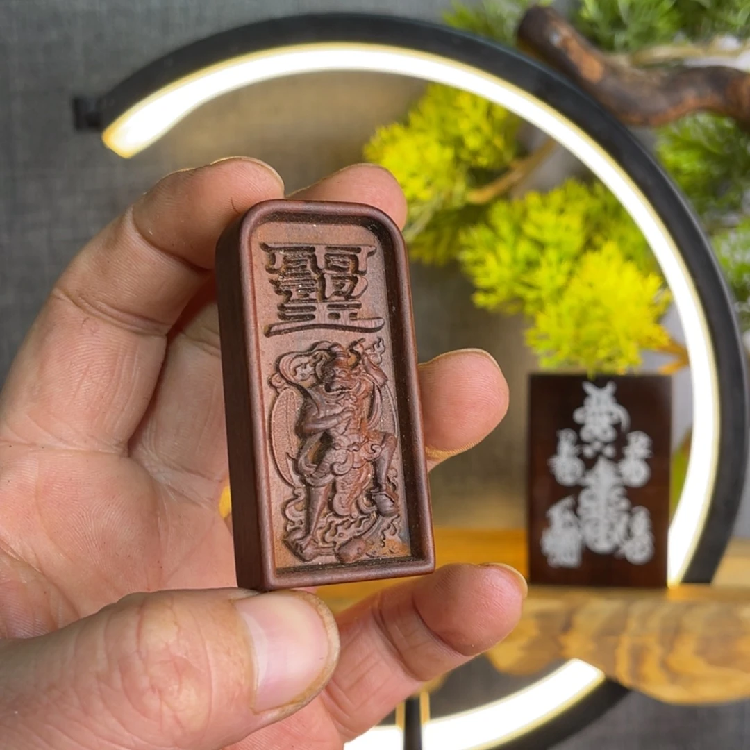 枣木雷击枣木雕刻牌子