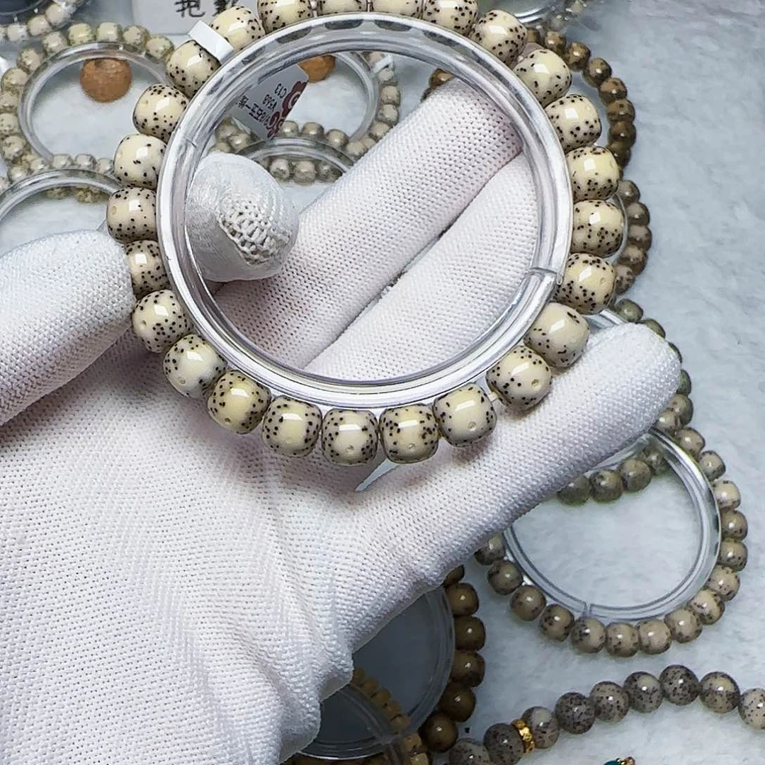 星月菩提吊坠星月菩提石玉一线天