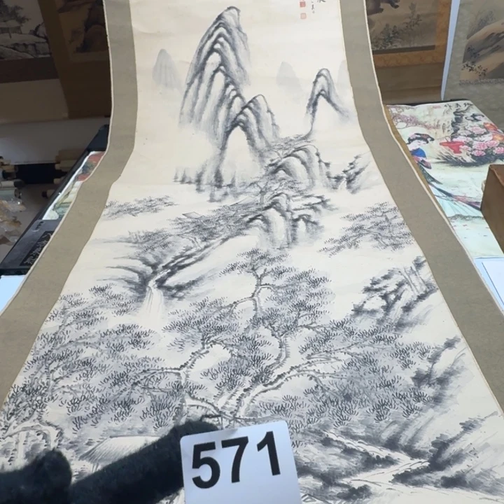 照***傅横款571号回流字画拉杆有损