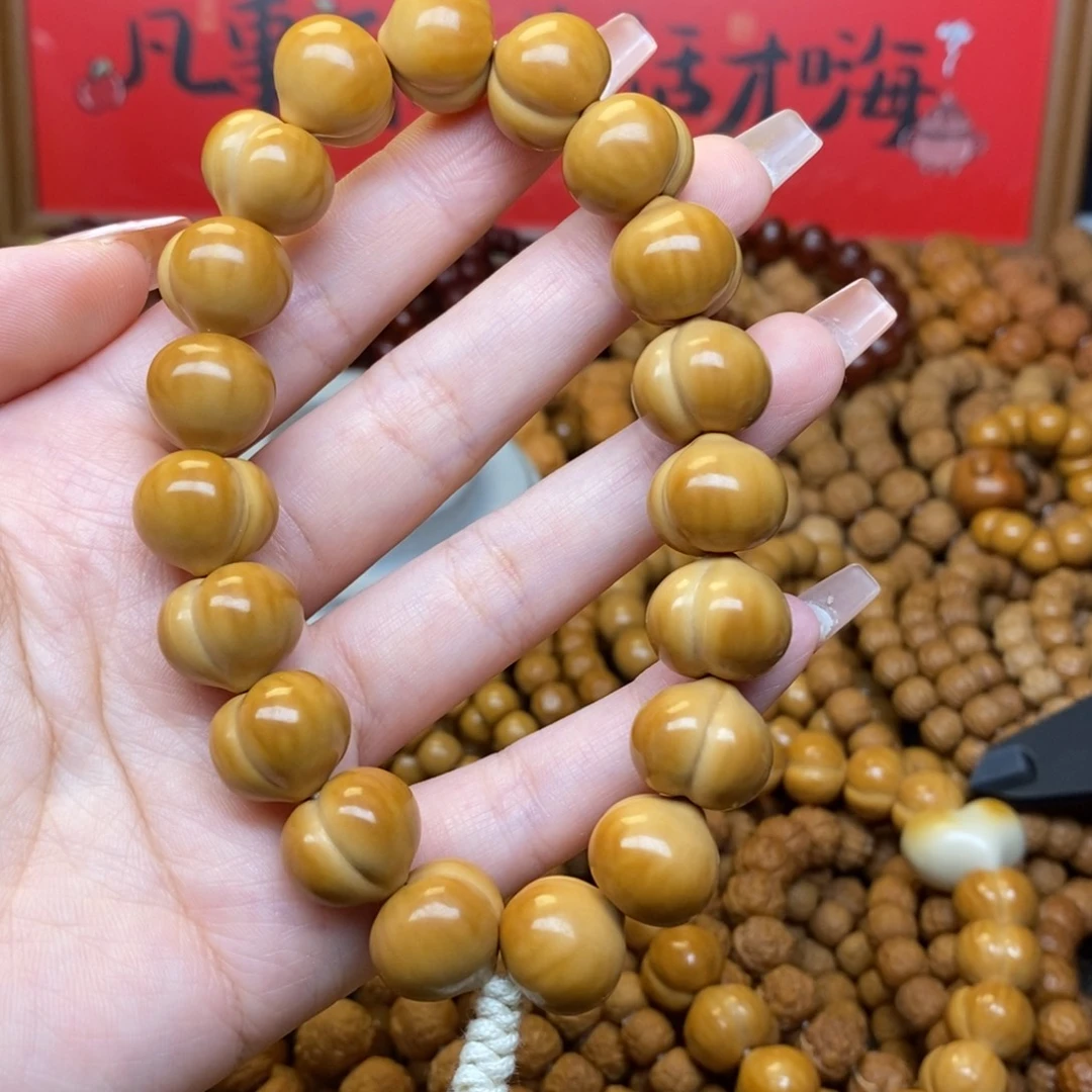 猴头全品屁桃手持