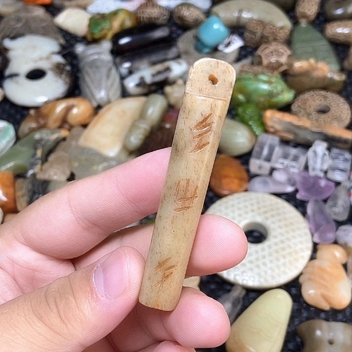 摆件直播间链接28