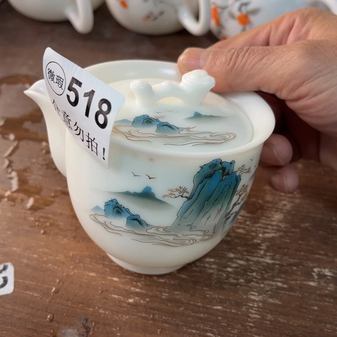 德化陶瓷德韵茶器，