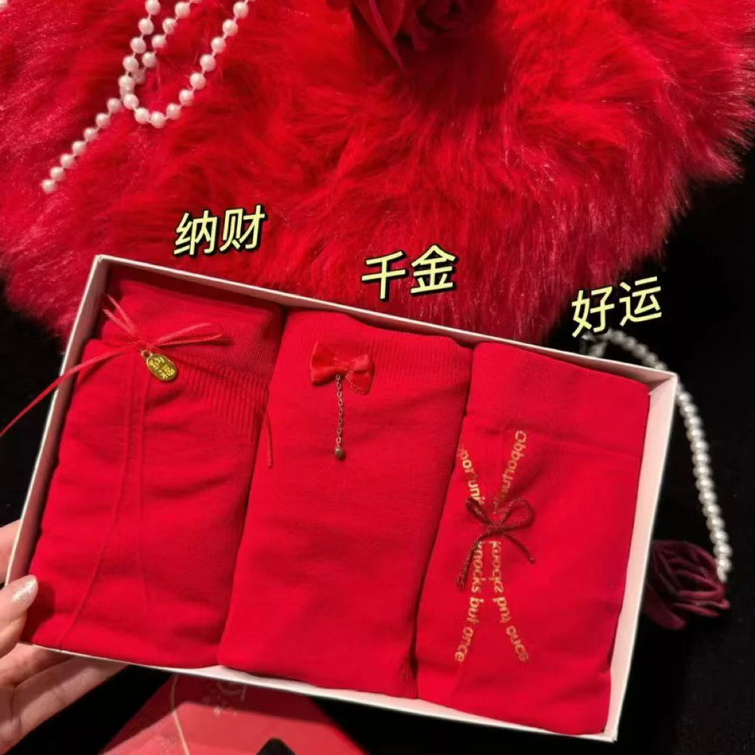 富贵千金大码红内裤本命年舒适亲肤高弹高腰女士好运喜庆三角裤头