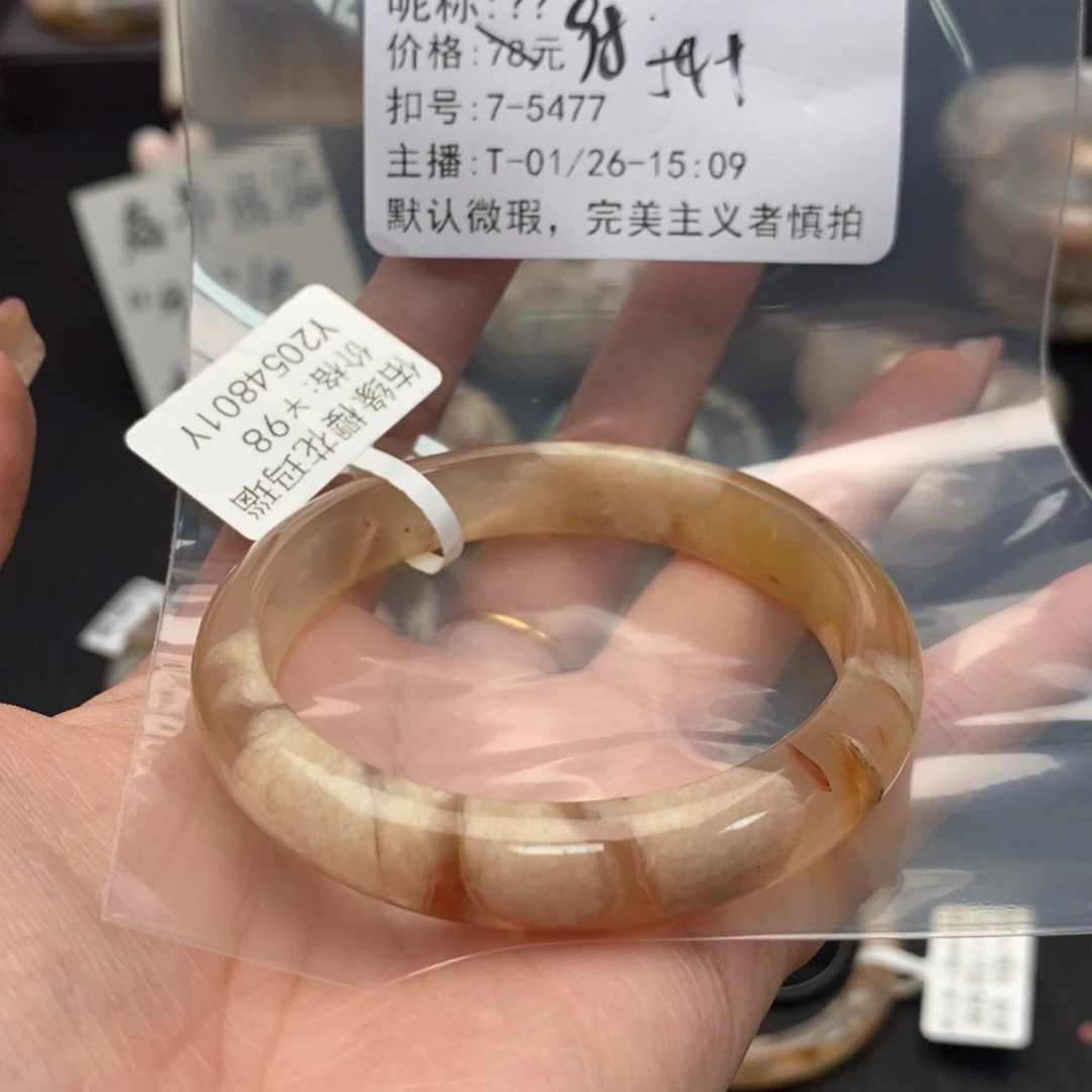 玛瑙/玉髓手镯合金?****.