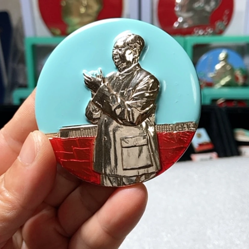 【闪购商品】铝华*六七十年代的一枚章