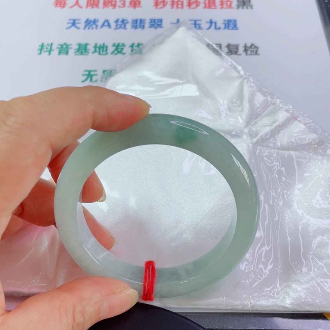 一****未镶嵌手镯翡翠天然翡翠手镯