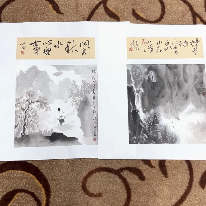 国画清**斛李伟忠哈哈哈哈哈哈哈哈哈