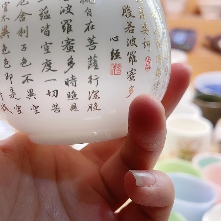 主人主人把它赫哲人和责怪责怪