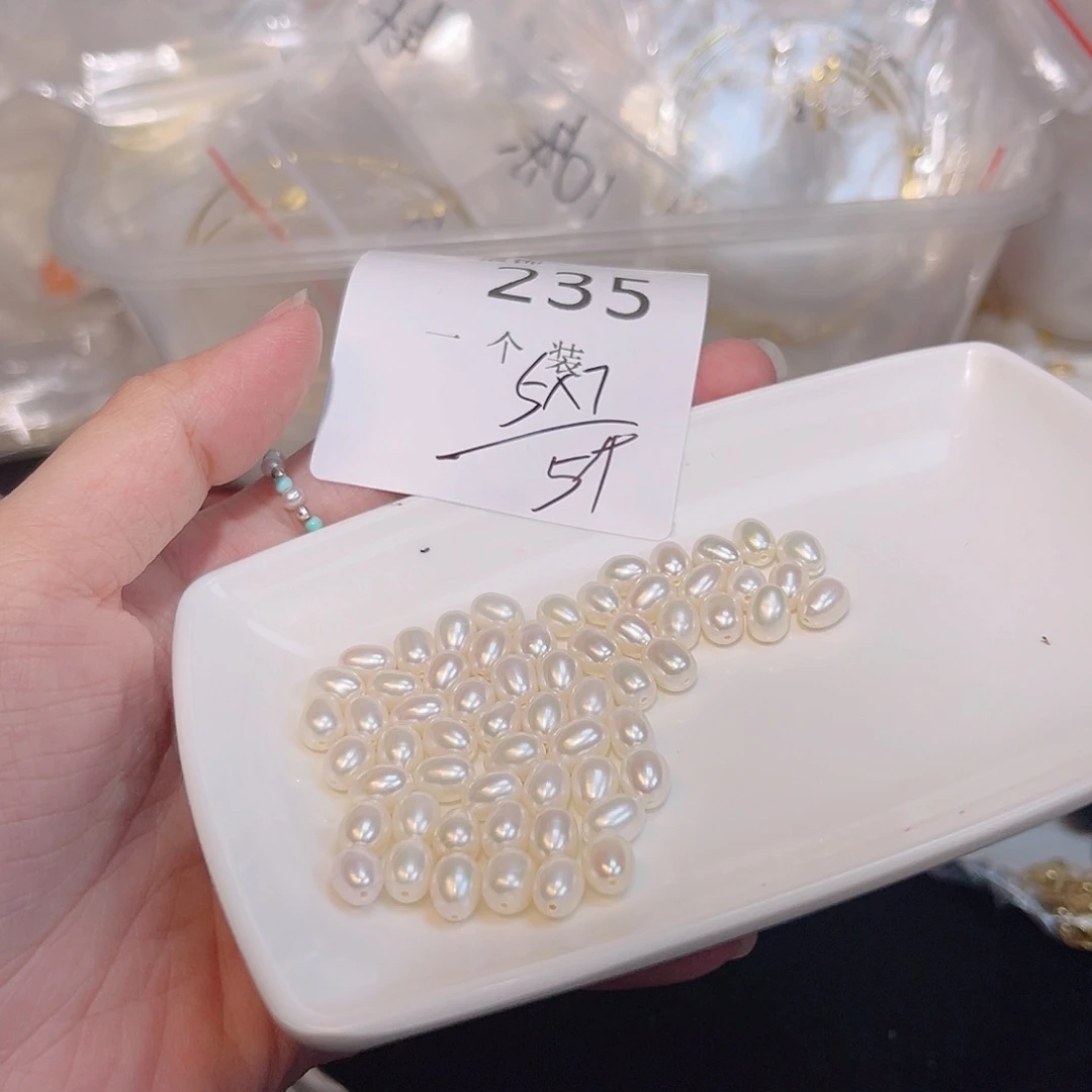 未镶嵌珠宝半成品水晶235 。