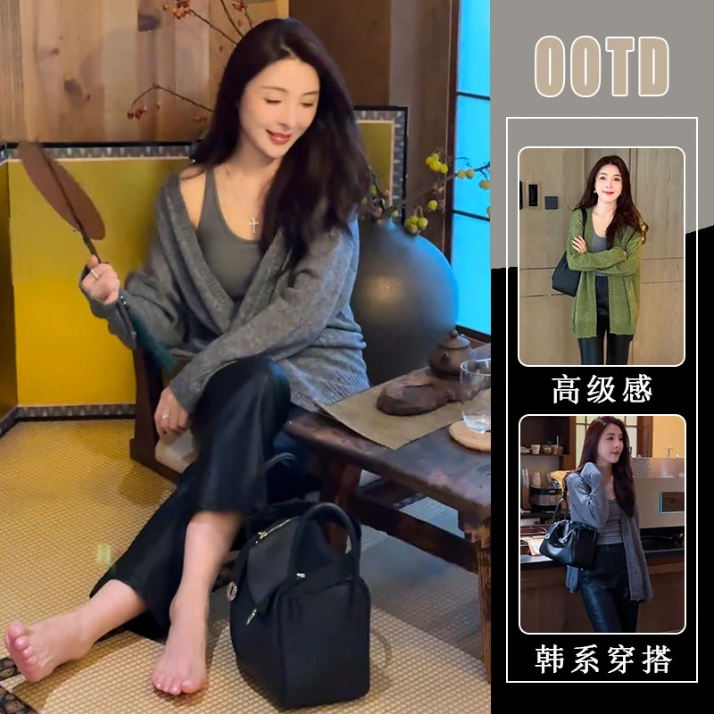 秋季慵懒风韩版独特超好看宽松针织开衫女简约背心黑色裤子三件套