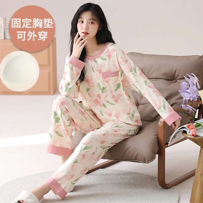 四棉【胸垫款】家居服套装女士睡衣带胸垫套装棉质休闲韩版家居服