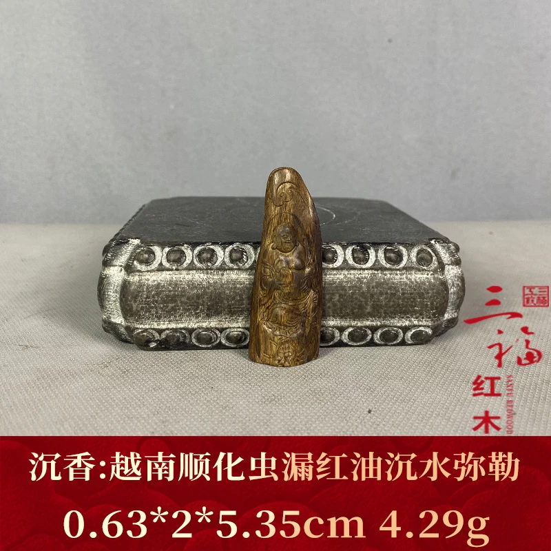 124471 越南顺化虫漏红油沉水弥勒 沉香