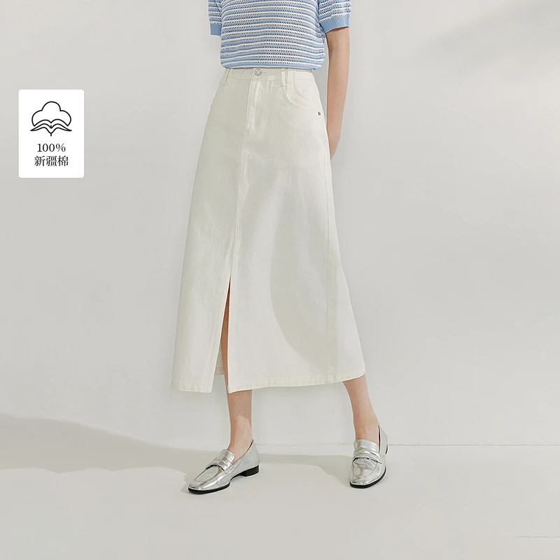 【欧若风新品】茵曼夏季简约纯棉A字白色牛仔半身裙女开叉显瘦裙子