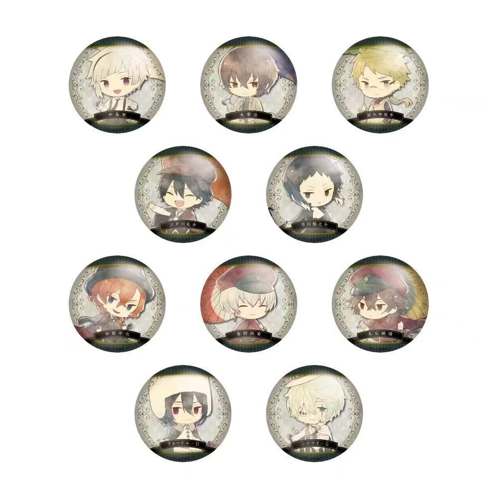 【日谷】文豪野犬 Q版撑伞徽章吧唧 默认代拆!