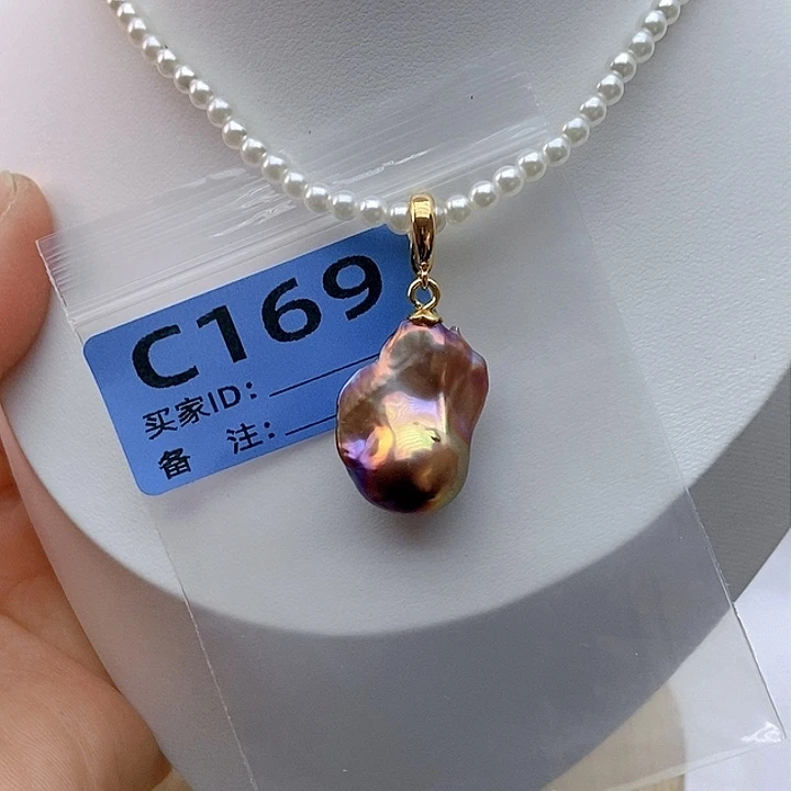 淡水珍珠颈饰未镶嵌