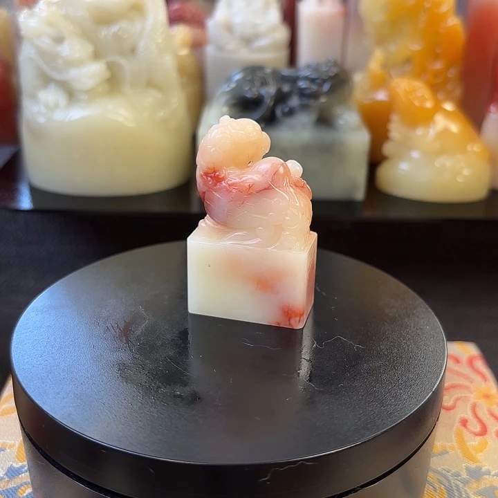 昌化石印石寿山石