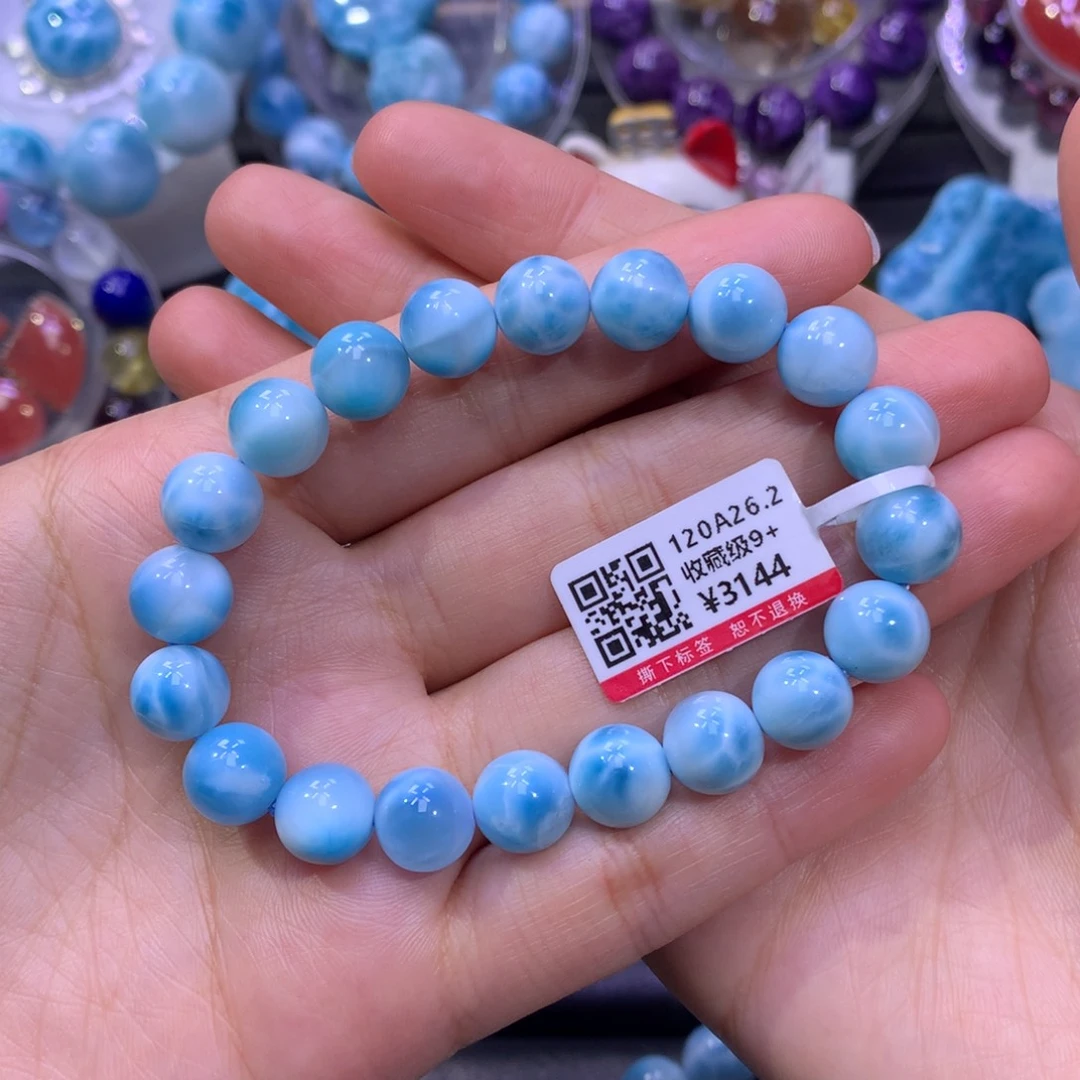 针钠钙石（海纹石）手链未镶嵌2*8