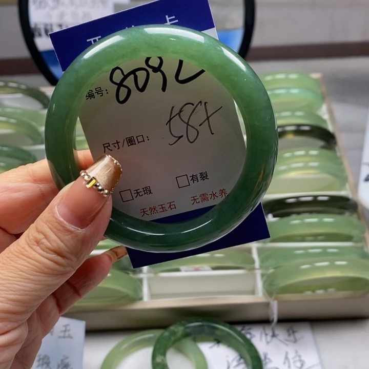 蛇纹石玉手镯未镶嵌可****色