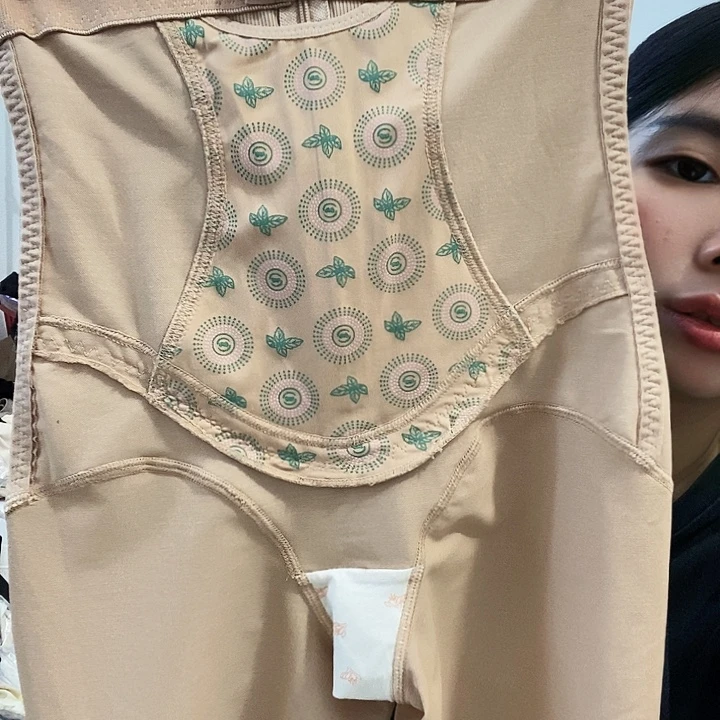 羊皮（革）32(llllll