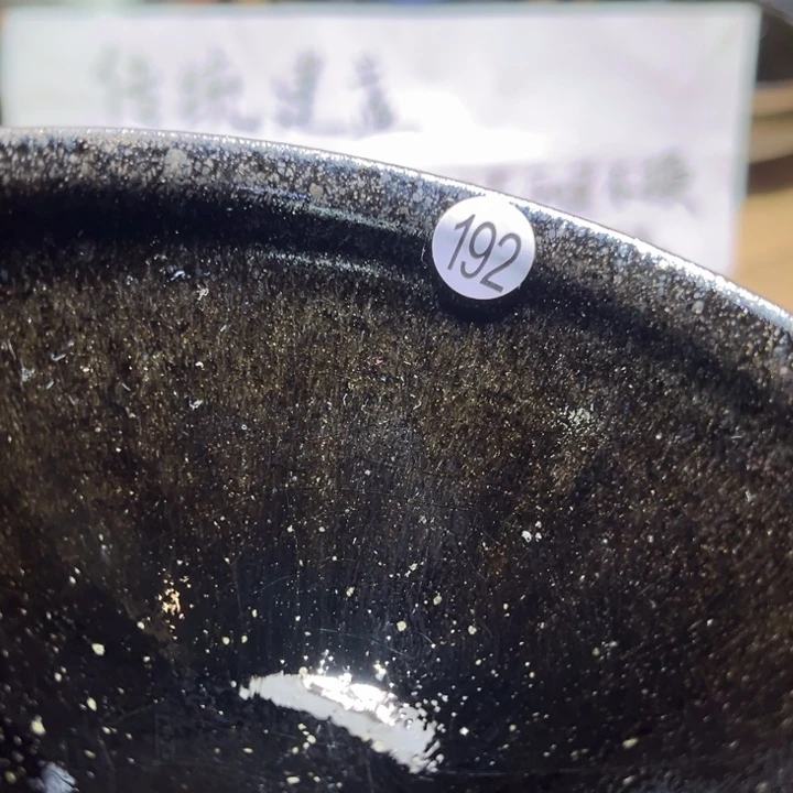 茶盏66666666666666