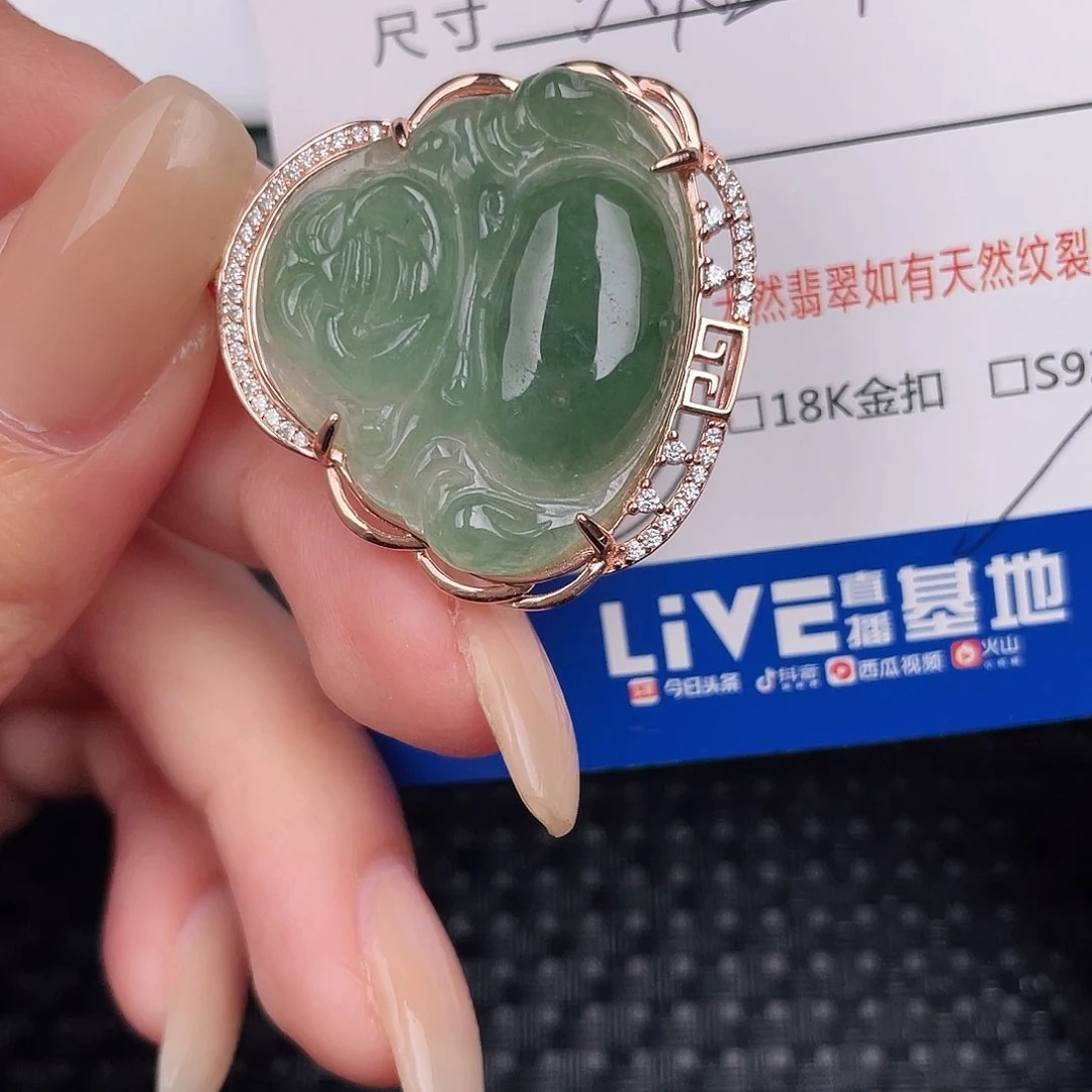 翡翠银S925镶嵌颈饰吊坠