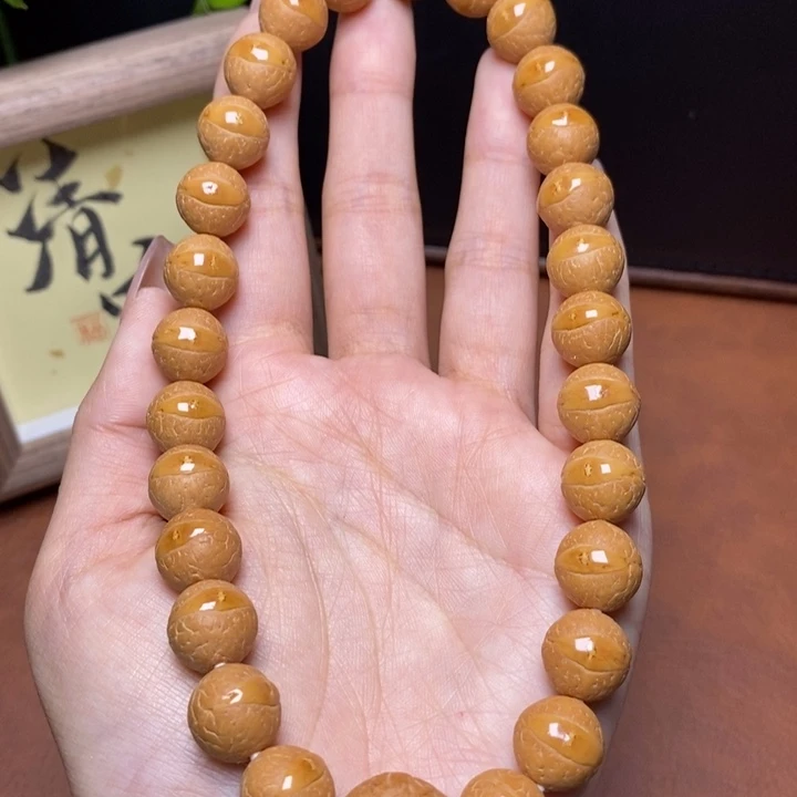 手串凤眼菩提尼泊尔