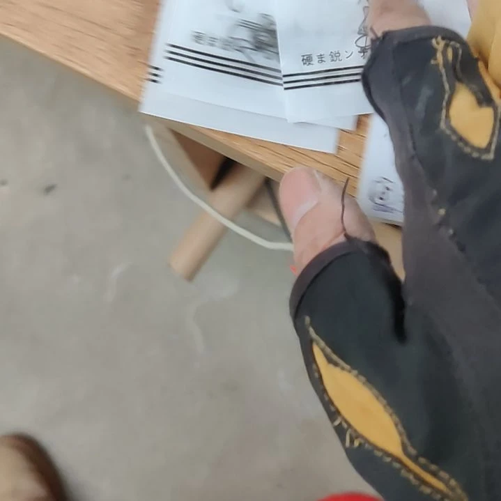 欧那样品发4包12包邮