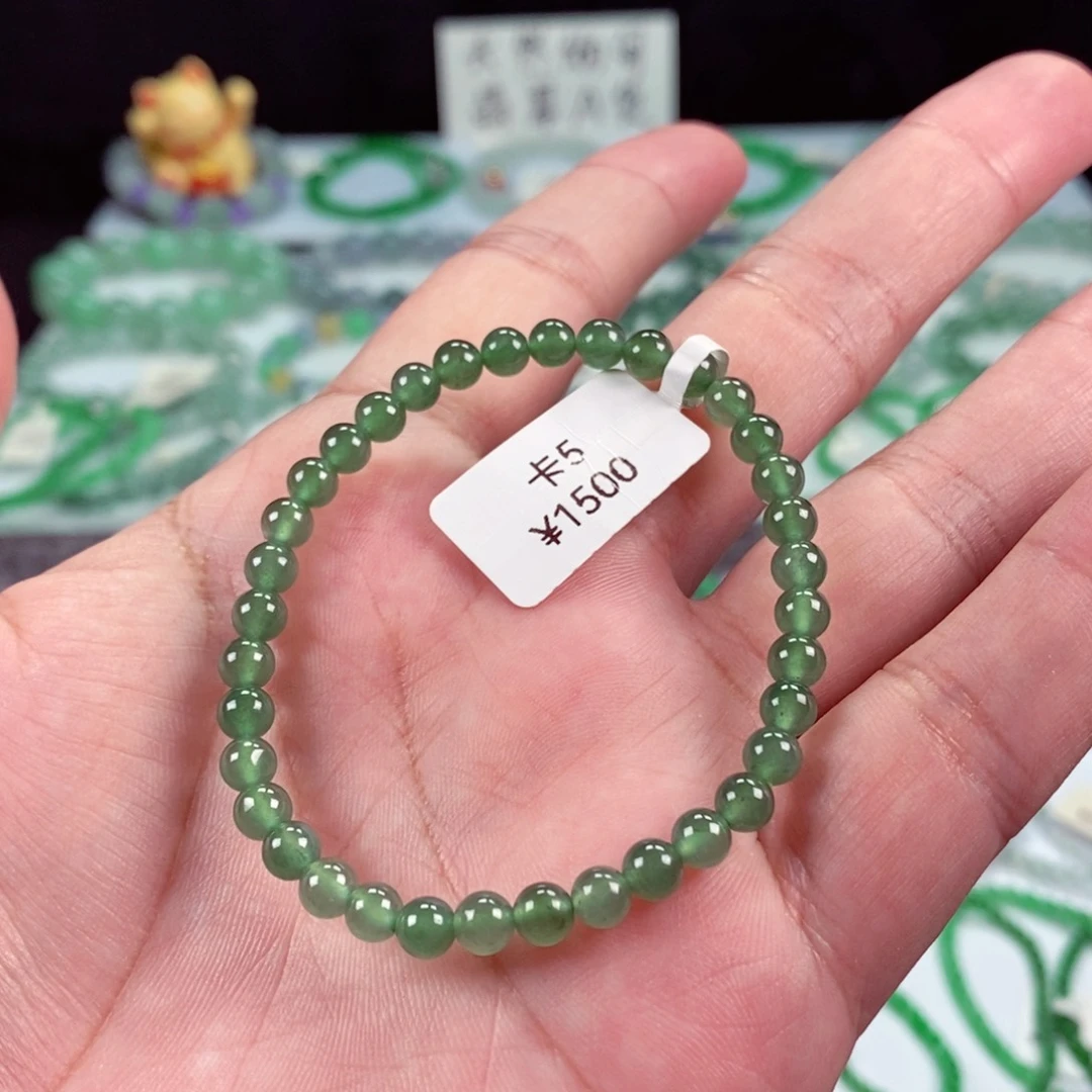 未镶嵌手链翡翠卡5