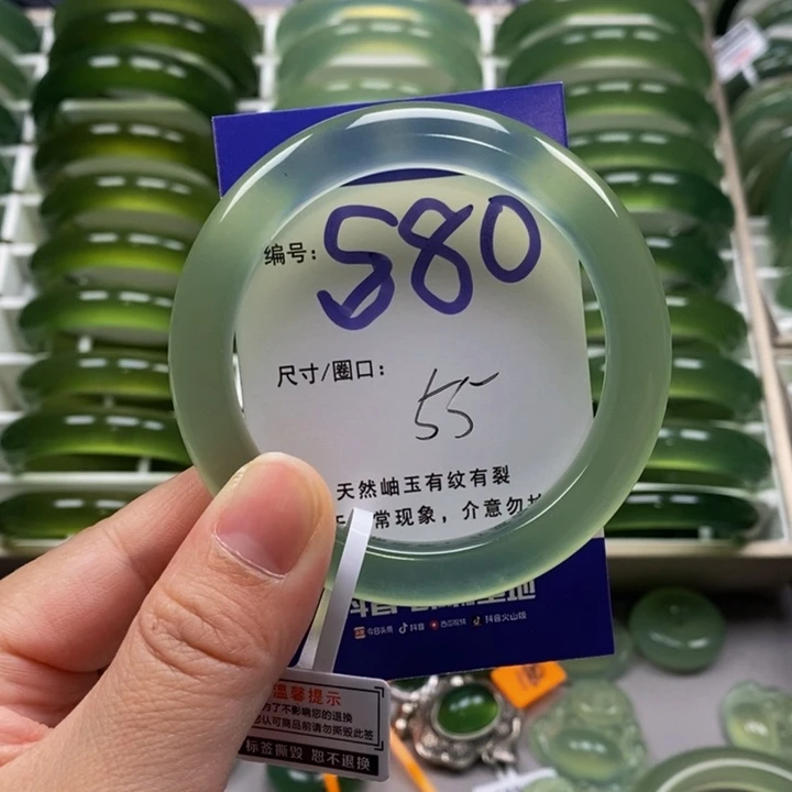 蛇纹石玉未镶嵌手镯可****?