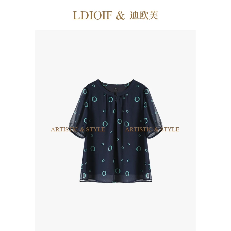 2025年夏季时尚短袖波点宝蓝色气质时尚短袖#XSY18326