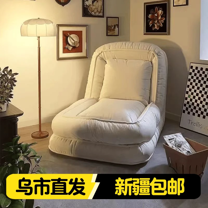 新疆包邮懒人沙发可躺可睡巨大人类狗窝卧室小沙发阳台休闲榻榻米