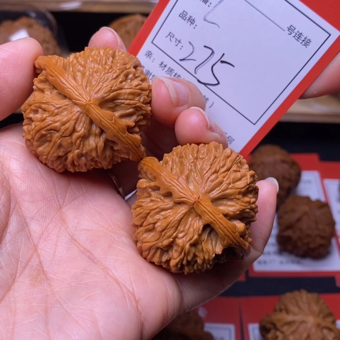 梨****文玩核桃把件41白狮子275号