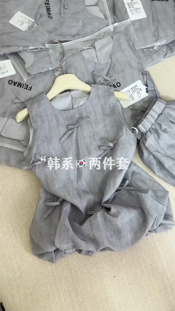 韩系温柔时髦蝴蝶结圆领无袖背心女气质百搭2025夏季新款上衣ins