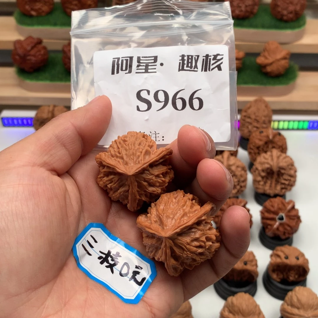 【闪购商品】吊坠文玩核桃李*隐隐约约