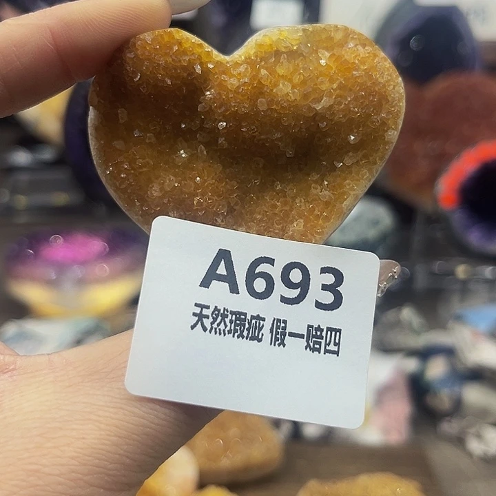 水晶随行未镶嵌包邮