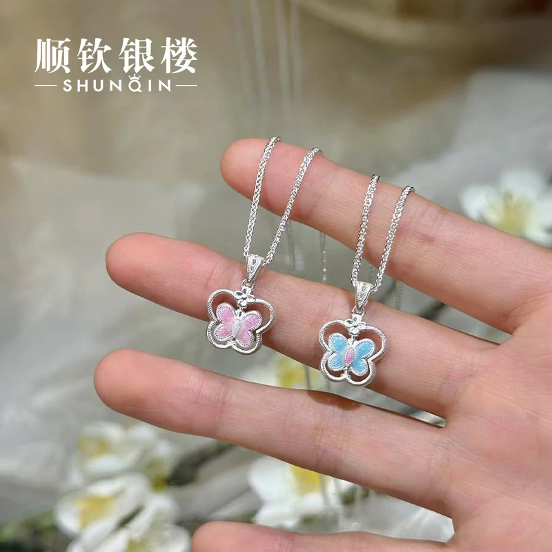 顺钦银楼 吊坠足银珐琅 【岚茵项链】999.9时尚百搭设计感蝴蝶项链