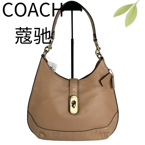 95新 COACH/蔻驰 奶茶色单肩包G25905308底长36X24